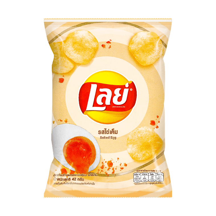 Lays Thailand Exclusive Salted Egg Potato Chips, 1.48oz Super Anime Store