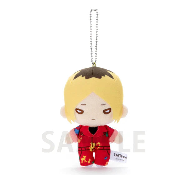 HAIKYU!! TO THE TOP PAINT SUIT NITOTAN KOZUME KENMA PLUSH Anime Pop