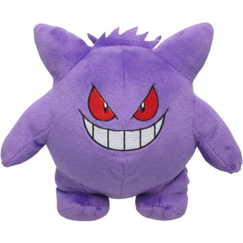 Pokemon All Star Collection Gengar Plush Super Anime Store