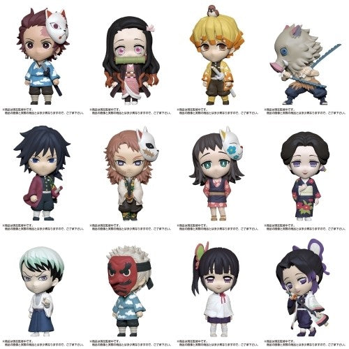 DEMON SLAYER ANI-CHARA HEROES VOLUME 1 TRADING FIGURE Anime Pop