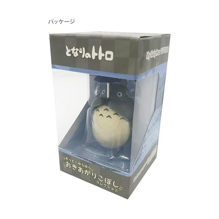 Ensky Studio Ghibli My Neighbor Totoro Roly-Poly Toy - Big Totoro Super Anime Store