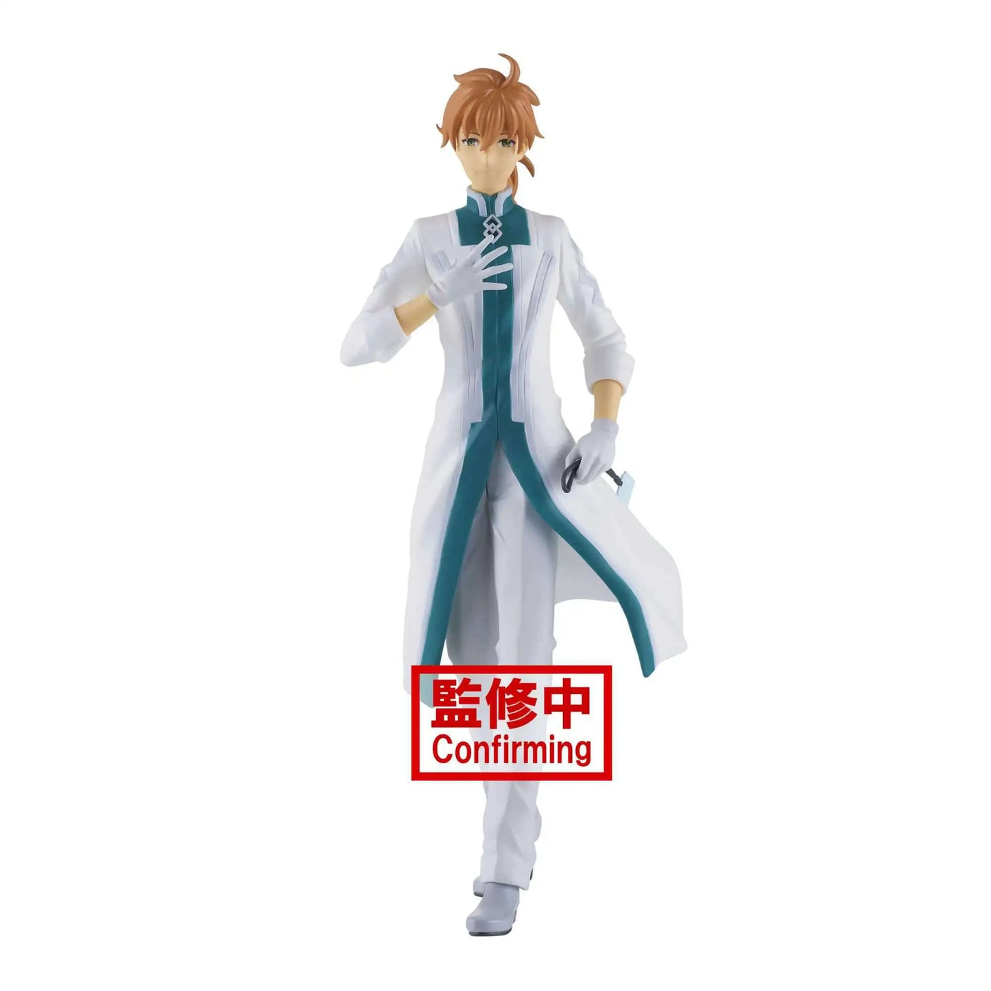 Fate Grand Order - Final Singularity Grand Temple of Time - Solomon Figure - Romani Archaman Super Anime Store