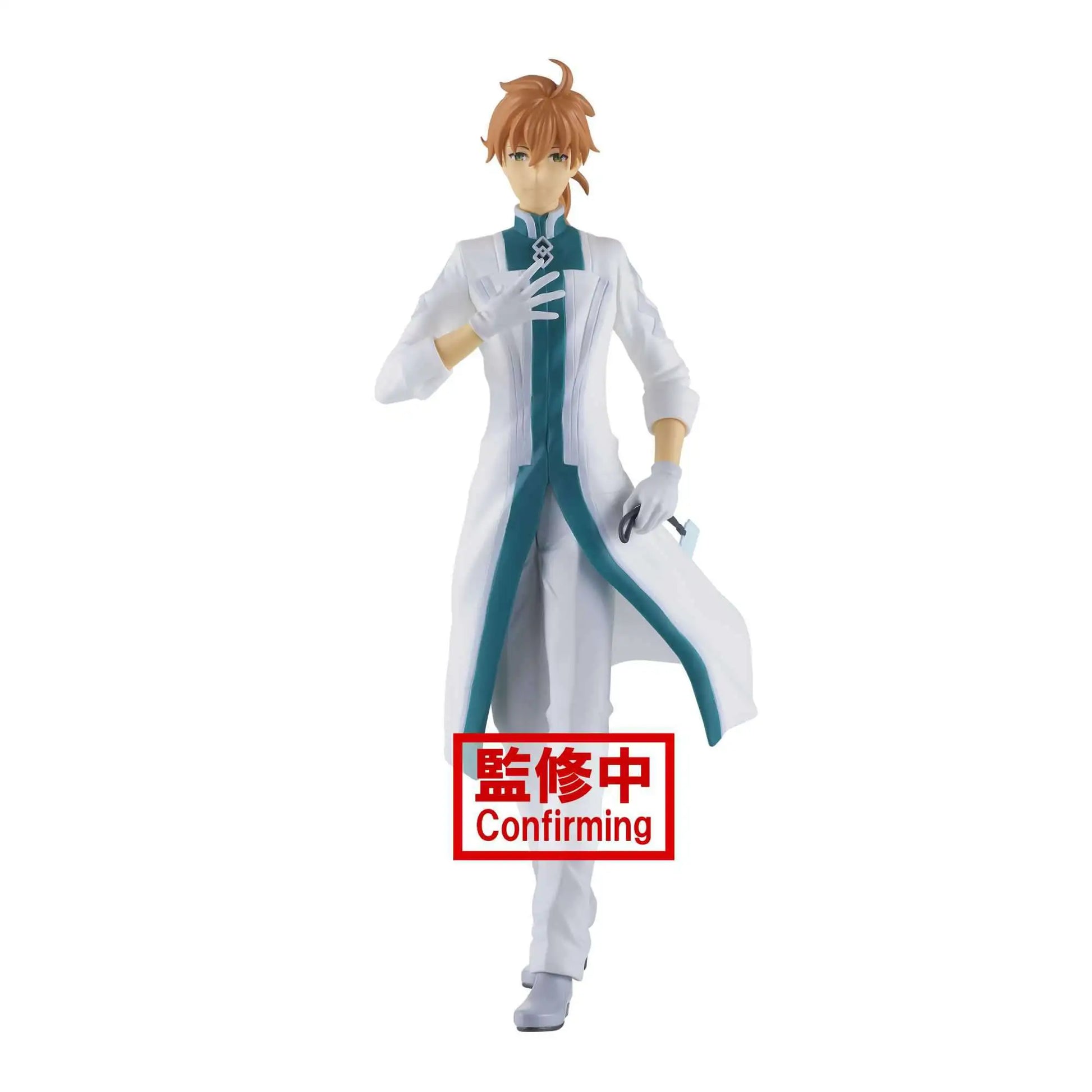 Fate Grand Order - Final Singularity Grand Temple of Time - Solomon Figure - Romani Archaman Super Anime Store