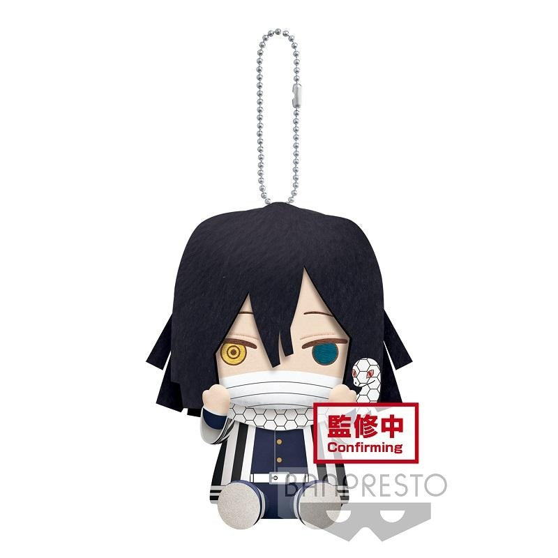 DEMON SLAYER OBANAI BANDAI KEYCHAIN PLUSH Anime Pop