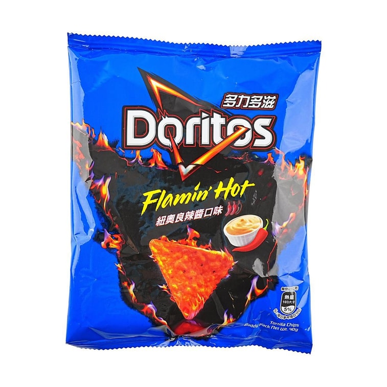 Doritos New Orleans Hot Sauce Corn Chips 1.41 oz Super Anime Store