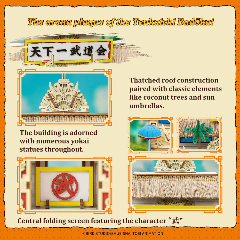Dragon Ball Tenkaichi Budōkai Jigsaw Super Anime Store