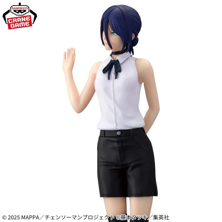 CHAINSAW MAN THE MOVIE: REZE ARC - REZE GLITTER & GLAMOURS FIGURE Anime Pop