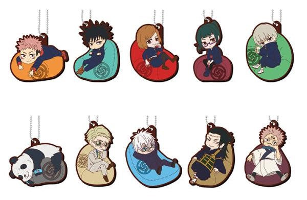 JUJUTSU KAISEN TRADING RUBBER CUSHION KEYCHAIN Anime Pop