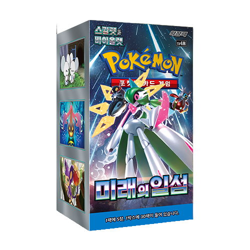 (Korean) Pokémon TCG: Future Flash Booster Box Spoils and Loot