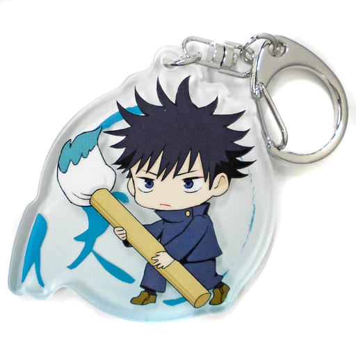 JUJUTSU KAISEN PAINT BRUSH FUSHIGURO ACRYLIC KEYCHAIN Anime Pop