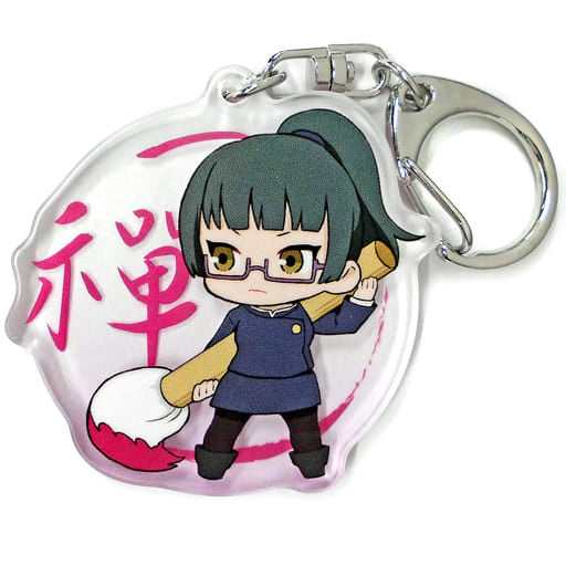 JUJUTSU KAISEN PAINT BRUSH MAKI ACRYLIC KEYCHAIN Anime Pop