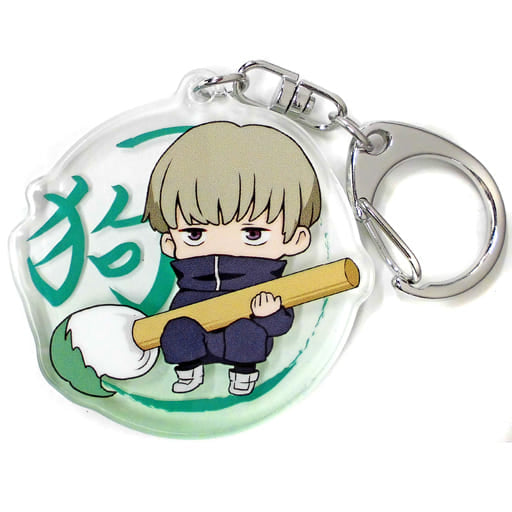 JUJUTSU KAISEN PAINT BRUSH INUMAKI ACRYLIC KEYCHAIN Anime Pop