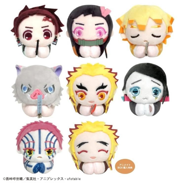 DEMON SLAYER HUG CHARACTER VOLUME 3 TRADING PLUSH Anime Pop