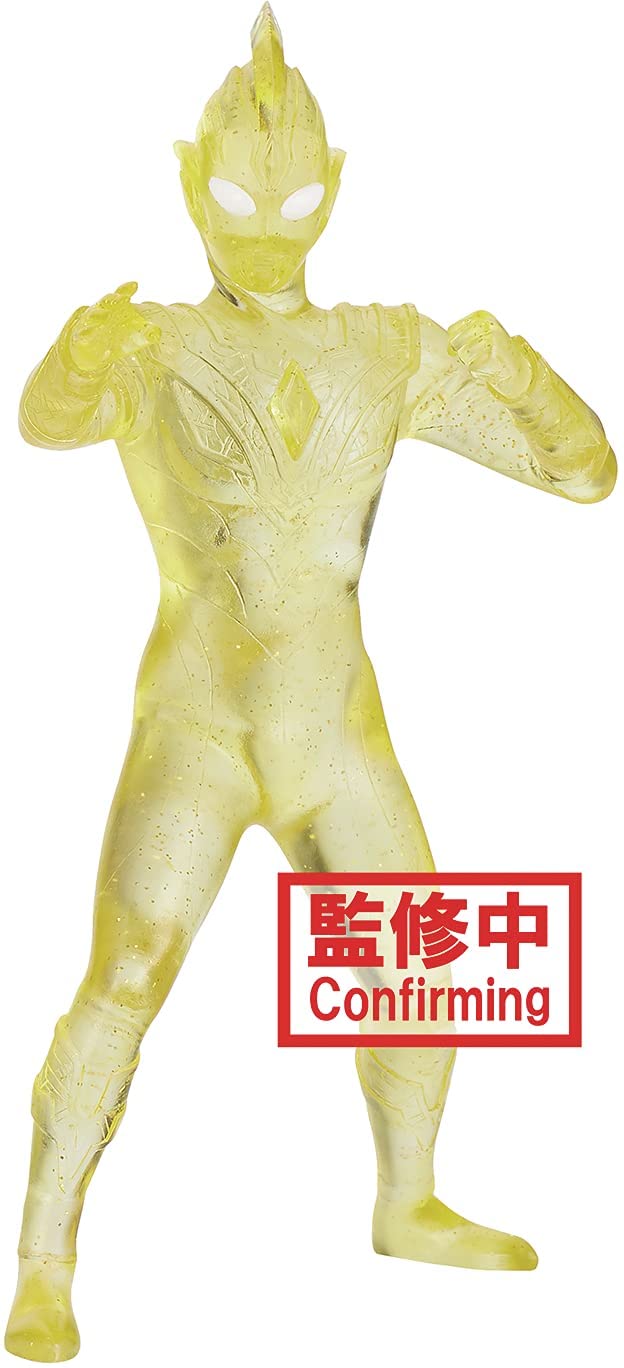 BanPresto - Ultraman Trigger Hero's Brave - Figure - Ultraman Trigger Version B Super Anime Store