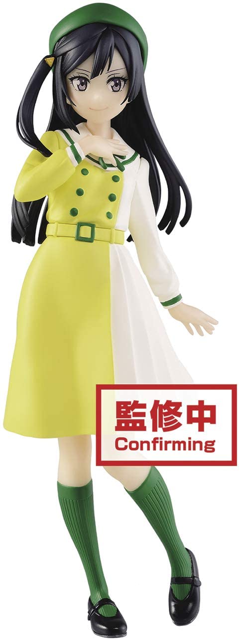 Banpresto Love Live! Nijigasaki High School Idol Club – Setsuna Yuki Figure Super Anime Store
