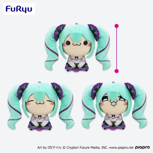 HATSUNE MIKU - MOCHIPIKO PIAPRO FURYU MINI PLUSH Anime Pop