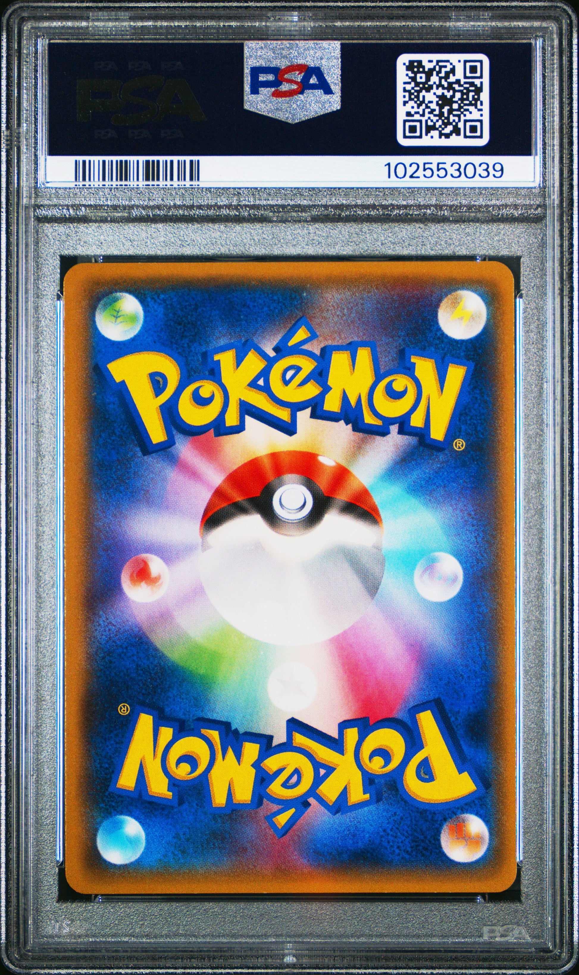 2015 Pokemon Japanese Xy Emerald Break-1st Ed. Fa/Winona 10 PSA #088 Orb Sports Cards & Collectibles