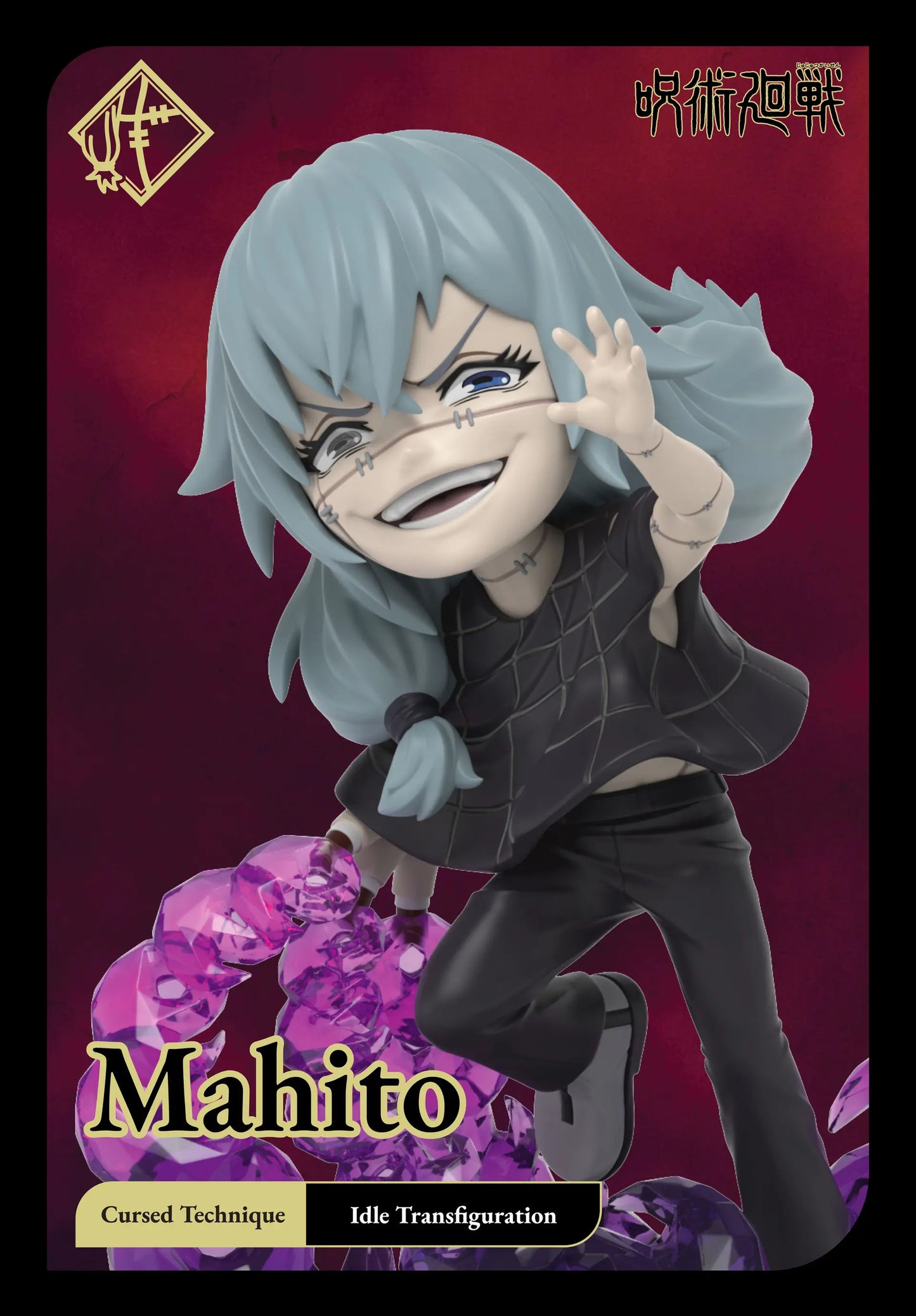 Kwistal: Jujutsu Kaisen Battle Ready Series Blind Box (1 Blind Box) Super Anime Store
