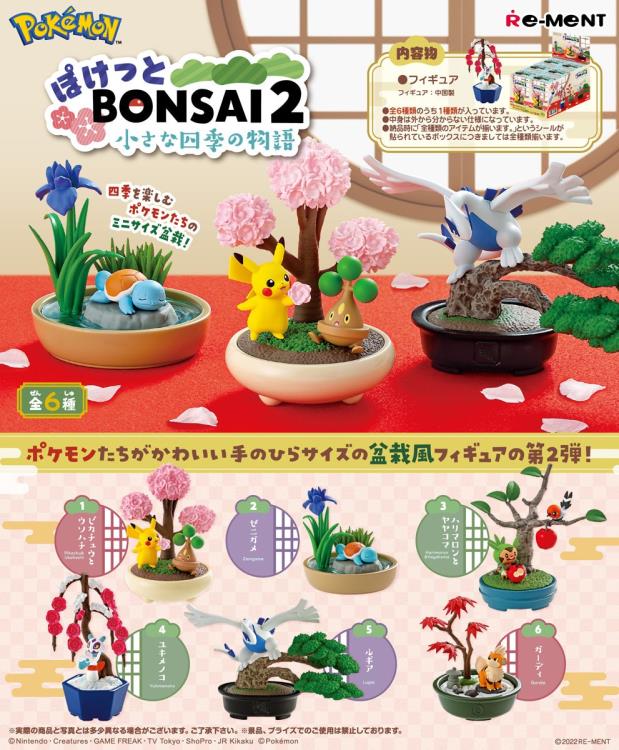 Re-Ment Pokémon Pocket Bonsai 2 - A Story of the Seasons Blind Box - 1 Random Figure Spoils and Loot