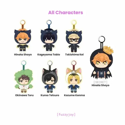 Haikyu!! Mascot Pendant Plush Blind Box by EAKI Super Anime Store
