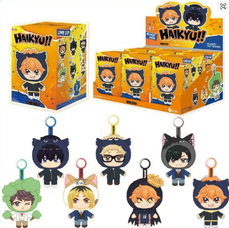 Haikyu!! Mascot Pendant Plush Blind Box by EAKI Super Anime Store