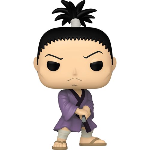 Funko POP! Animation: Hunter x Hunter - Nobunaga ANlMEHOME