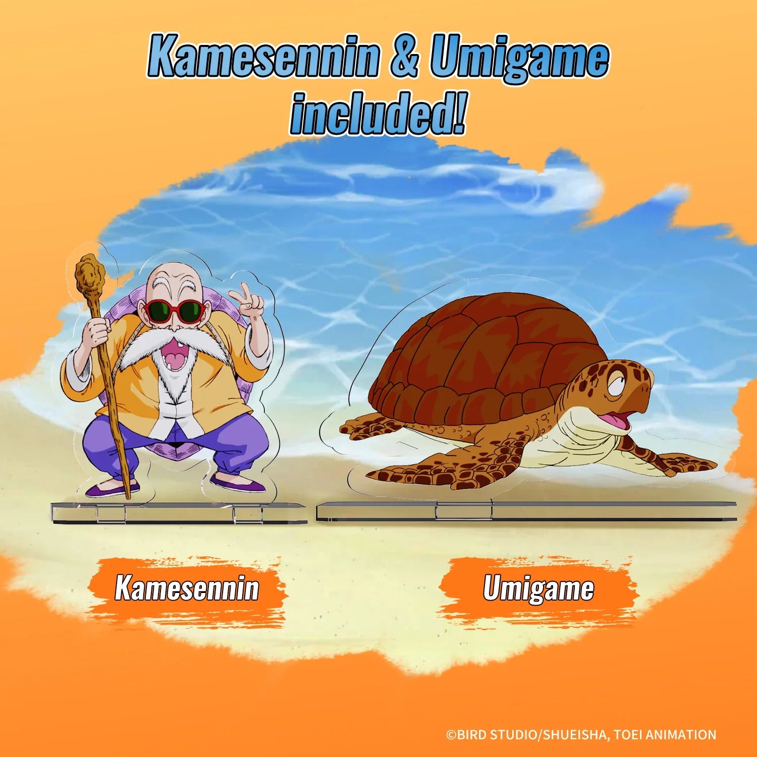Puremind x Dragon Ball Kame House 3D Puzzle Model Kit - Official Collectible Super Anime Store