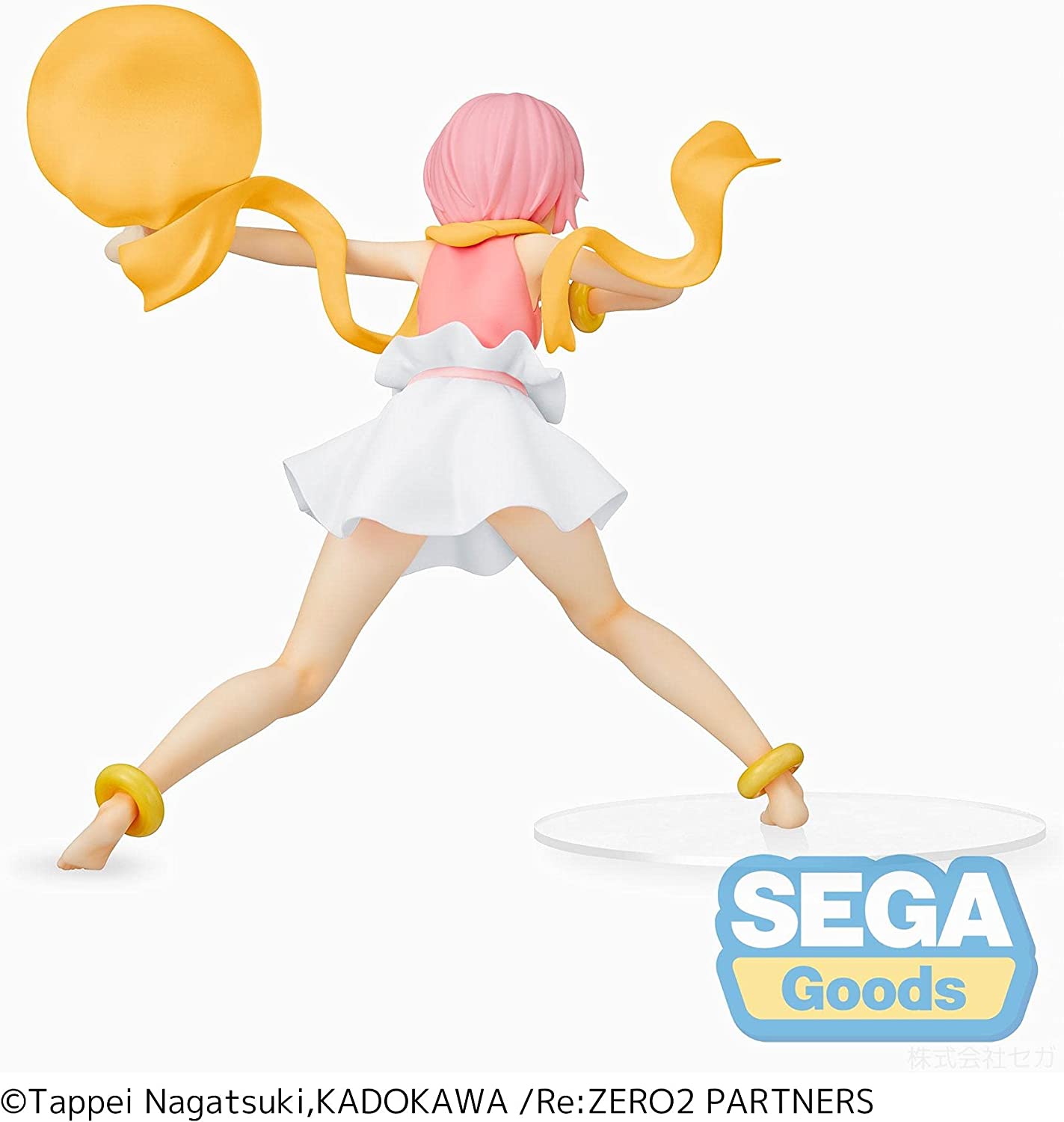 Re:Zero – Starting Life in Another World – Ram (Wind God Ver.) SPM Figure (Japanese Version) Super Anime Store