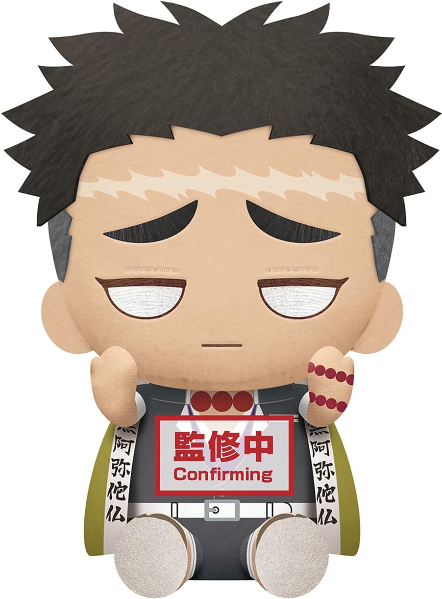 DEMON SLAYER BIG BANDAI GYOMEI HIMEJIMA PLUSH Anime Pop