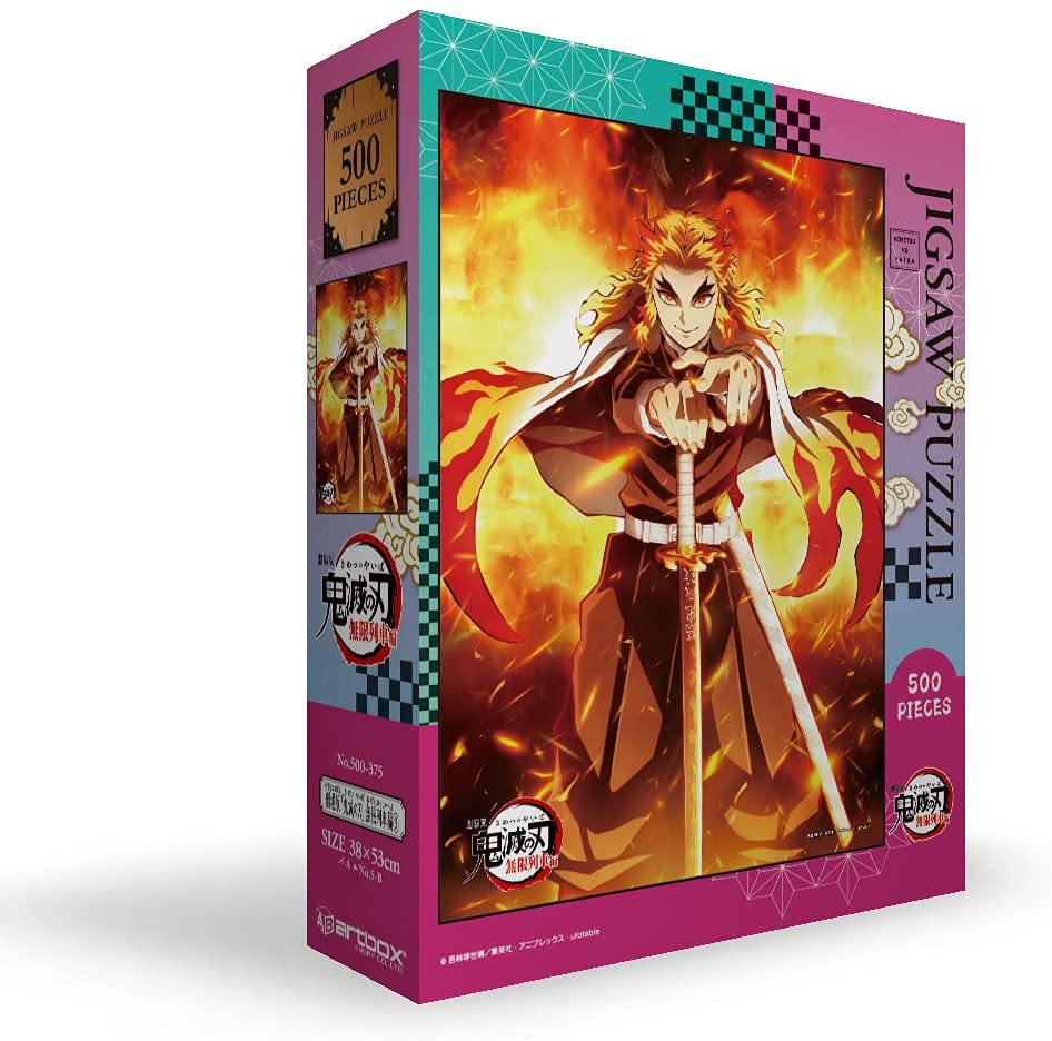 Demon Slayer The Movie: Mugen Train Jigsaw Puzzle #3 Super Anime Store