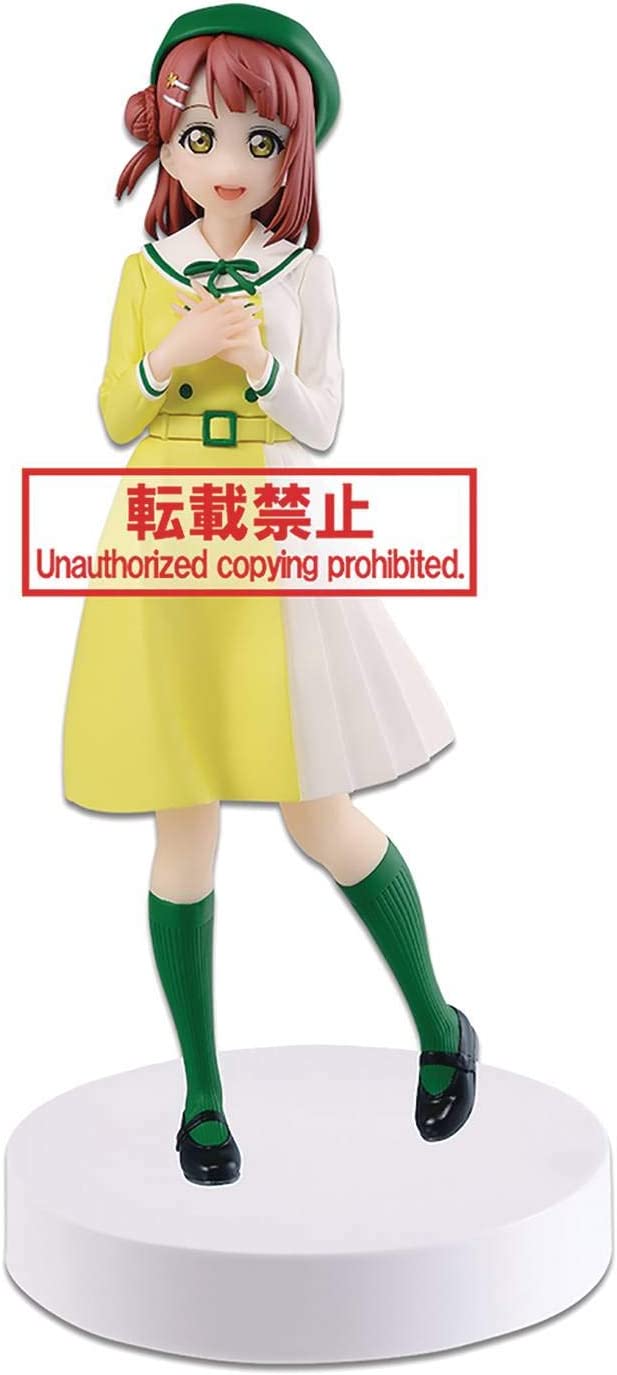 Love Live! Nijigasaki High School Idol Club AYUMU Uehara Figure (Japanese Version) Super Anime Store