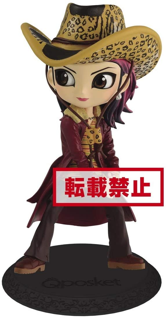 Banpresto Hide: Hide Vol 3 (A:Normal Color Ver) Q Posket Figure Super Anime Store