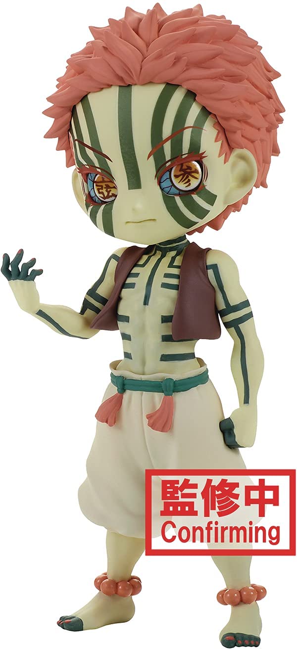 Demon Slayer: Kimetsu no Yaiba Q posket- Akaza - (ver.B) Figure Super Anime Store