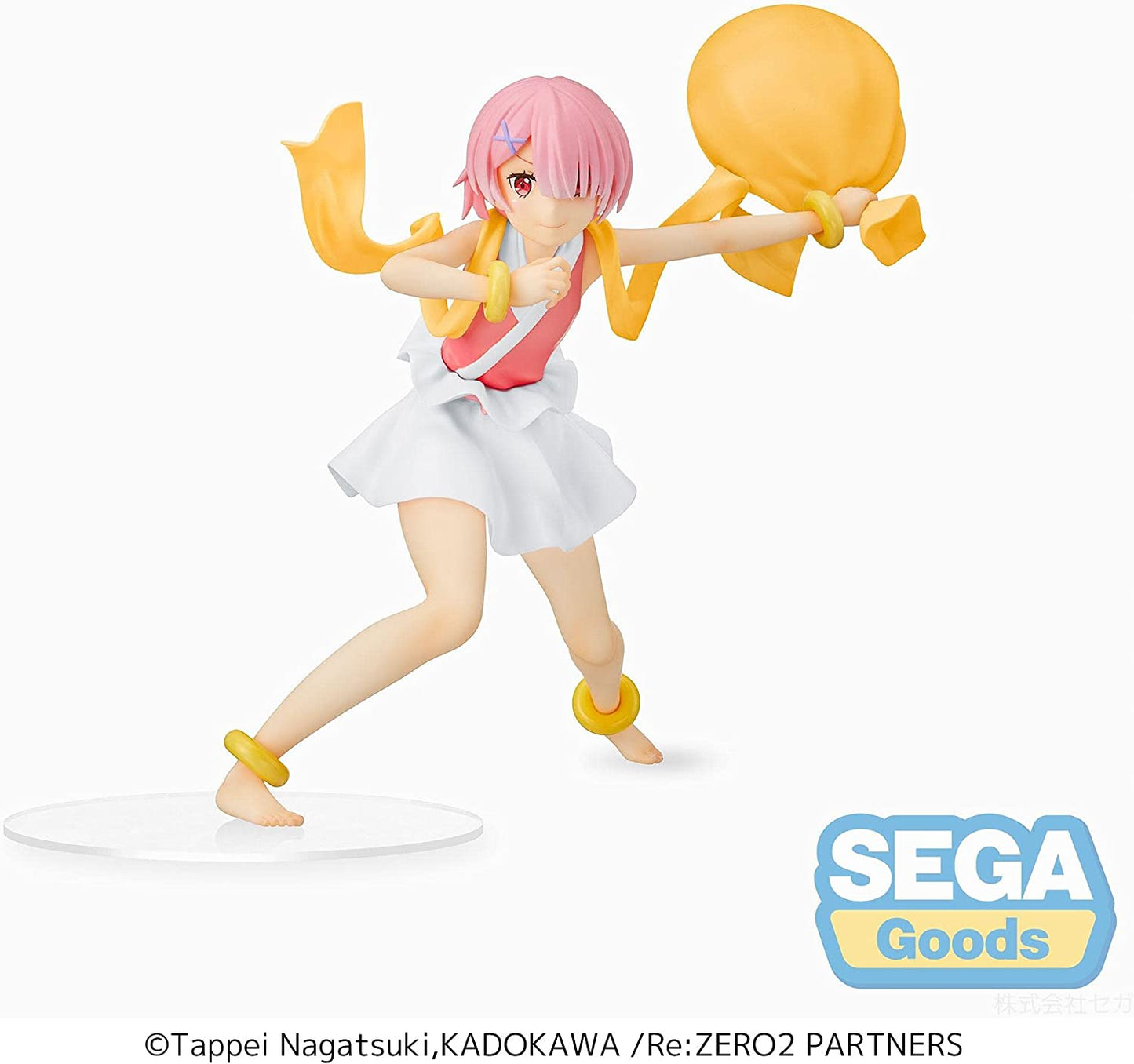 Re:Zero – Starting Life in Another World – Ram (Wind God Ver.) SPM Figure (Japanese Version) Super Anime Store