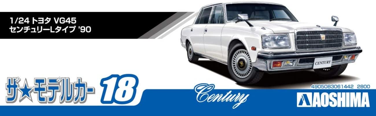 1/24 TOYOTA VG45 CENTURY L-TYPE '90 Model Kit Figure Super Anime Store