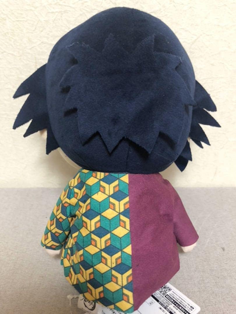 DEMON SLAYER FURYU BIG GIYU TOMIOKA PLUSH Anime Pop