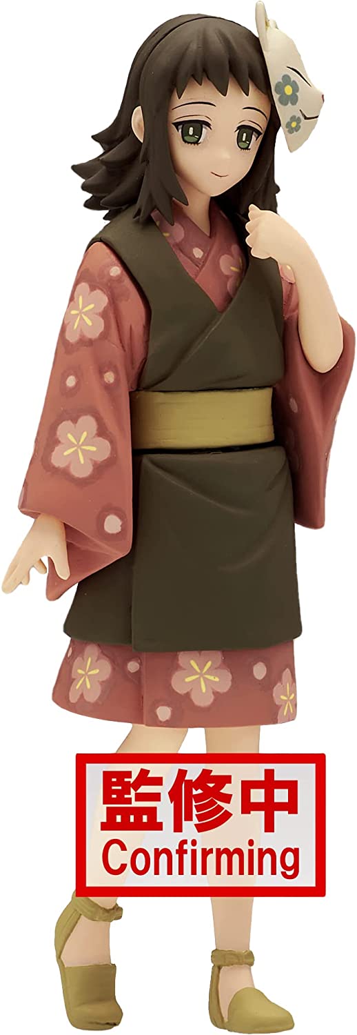 Demon Slayer: Kimetsu No Yaiba Figure Vol.21 (A: Makomo) Sepia Figure Super Anime Store