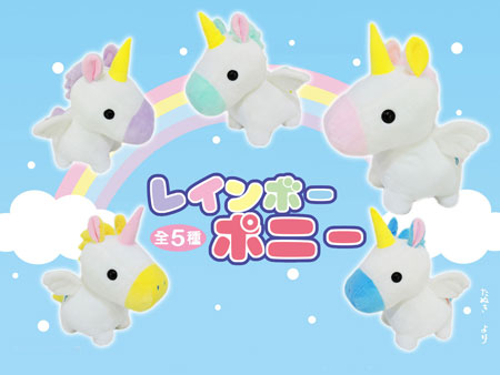 Kawaii Unicorn Plush Doll – 13" Soft Stuffed Animal | Cute Anime-Style Gift Super Anime Store