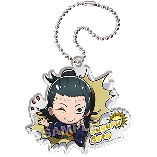 JUJUTSU KAISEN BUCHIMASU GETO ACRYLIC KEYCHAIN Anime Pop