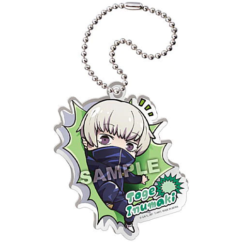 JUJUTSU KAISEN BUCHIMASU INUMAKI ACRYLIC KEYCHAIN Anime Pop