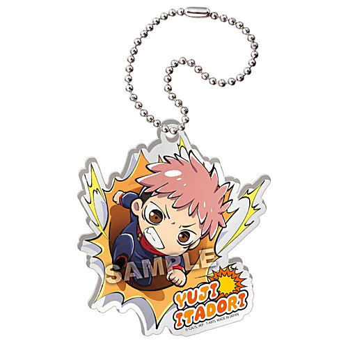 JUJUTSU KAISEN BUCHIMASU ITADORI ACRYLIC KEYCHAIN Anime Pop