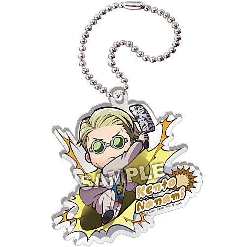 JUJUTSU KAISEN BUCHIMASU KENTO ACRYLIC KEYCHAIN Anime Pop