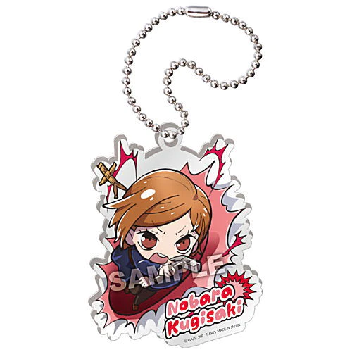 JUJUTSU KAISEN BUCHIMASU KUGISAKI ACRYLIC KEYCHAIN Anime Pop