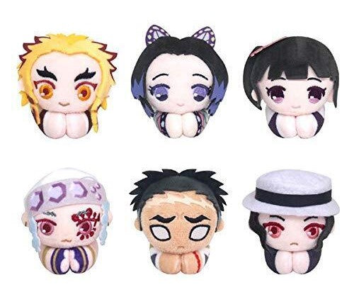 DEMON SLAYER HUG CHARACTER VOLUME 02 TRADING PLUSH Anime Pop