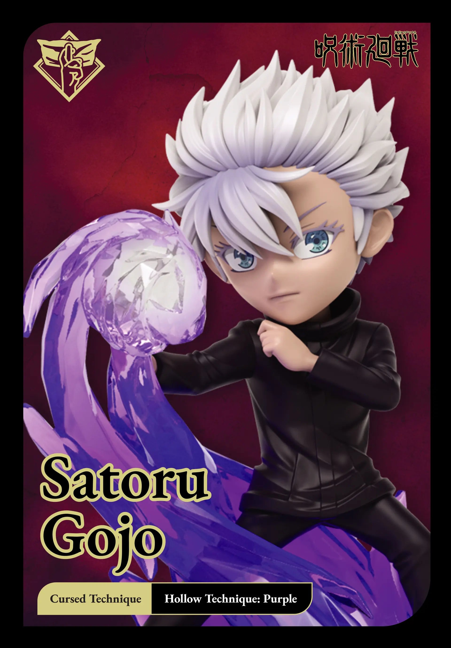 Kwistal: Jujutsu Kaisen Battle Ready Series Blind Box (1 Blind Box) Super Anime Store