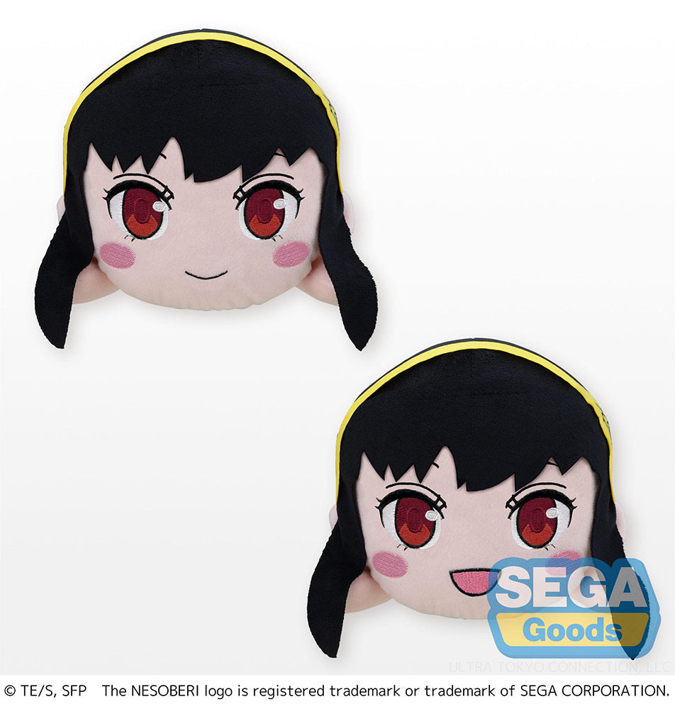 SPY x FAMILY Yor Forger Nesoberi Plush Party Ver - SEGA Lay-Down Plushie Super Anime Store