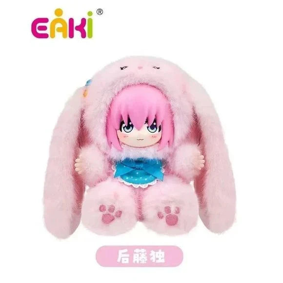 Bocchi The Rock! Animal Party Sitting Series Plush Keychain Blind Box Super Anime Store
