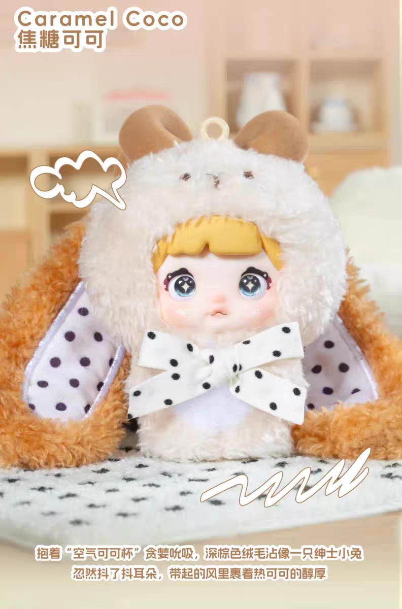 Nommi Baby Sweetheart Bunny Plush Keychain Blind Box - MiBao V8 Series Collectible Super Anime Store
