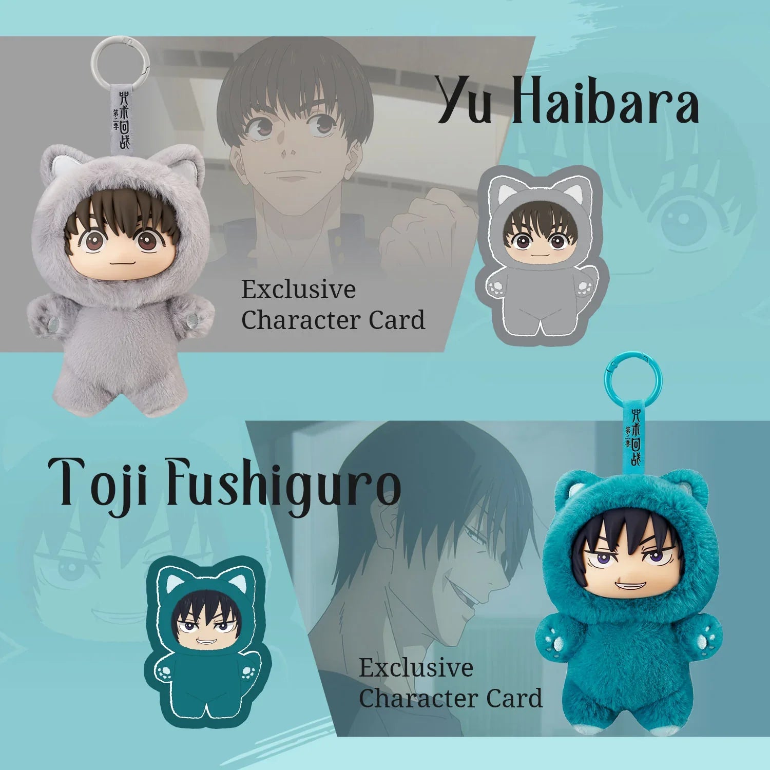 Puremind x Jujutsu Kaisen Cat Ear Plush Series Vinyl Blind Box - Official JJK Collectible Super Anime Store