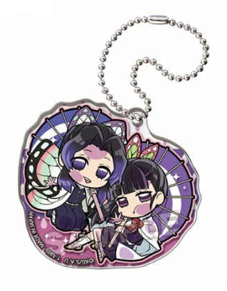 DEMON SLAYER PITA UMBRELLA ACRYLIC TRADING KEYCHAIN Anime Pop